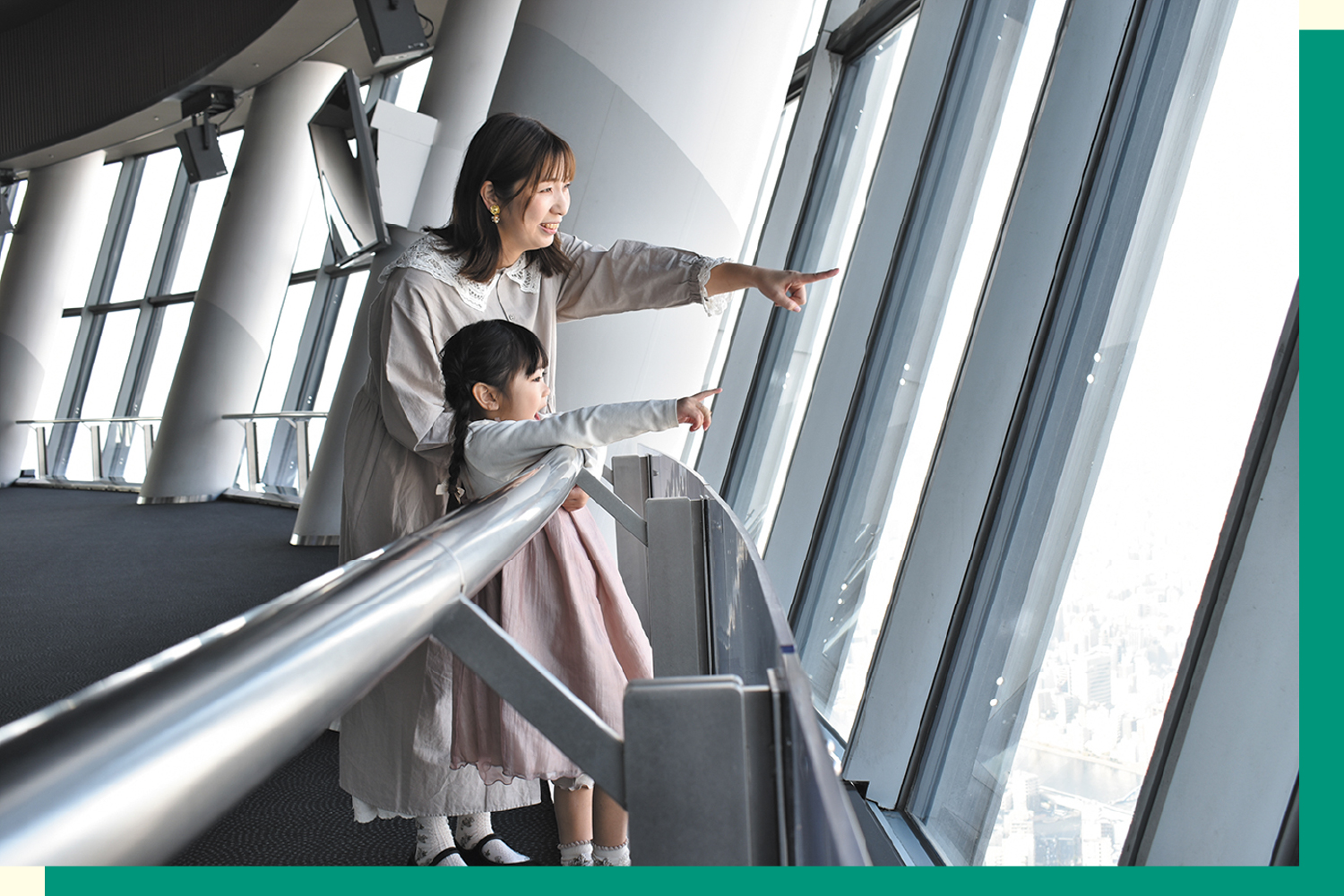 東京スカイツリー